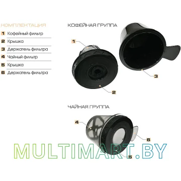 Рожковая помповая кофеварка Endever Costa-1070 картинка 4